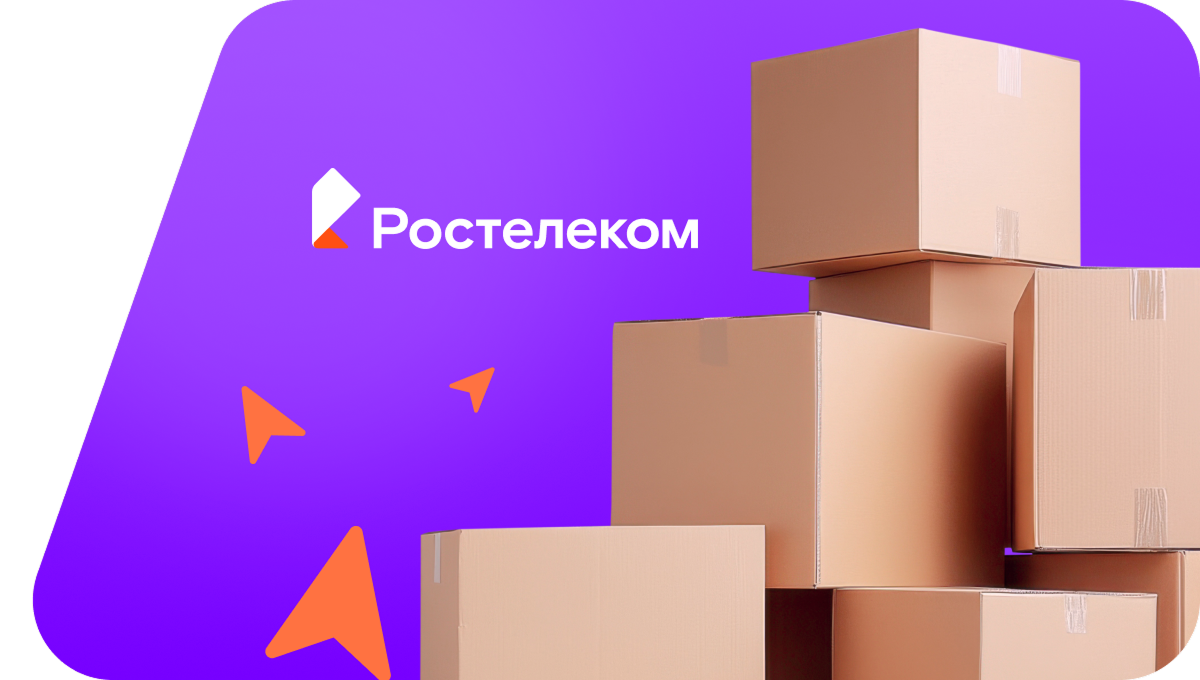 Переезд в новую квартирув&nbsp;деревня Чуралахта (Республика Карелия)